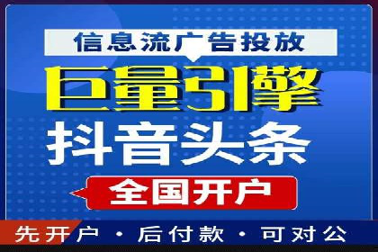 SEM账户运营实战案例：效果提升之道